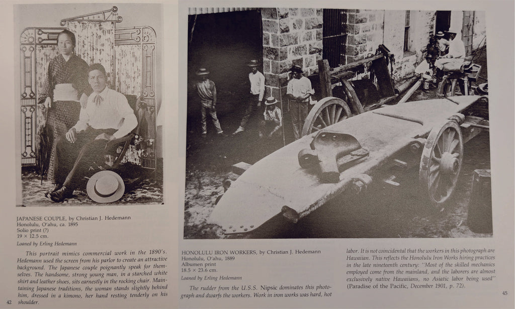 Introduction & Deduction