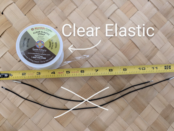Clear Elastic - Sold by the Yard