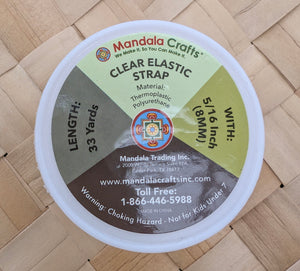 Clear Elastic - Sold by the Yard